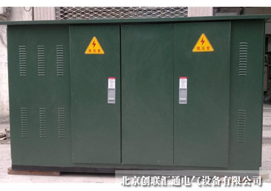 箱式變電站的工作原理是什么？